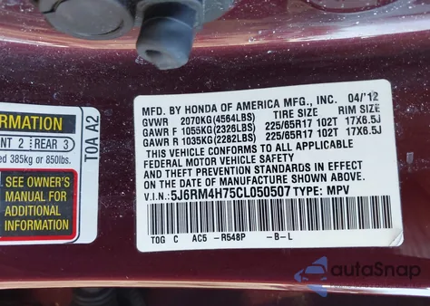 2012 Honda Cr-V Ex-L из США, поврежденный, VIN 5J6RM4H75CL050507